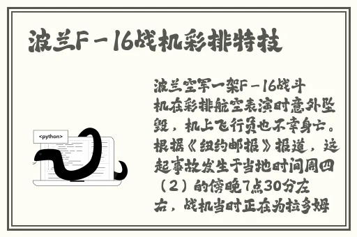 ysl口红水蜜桃色号2425